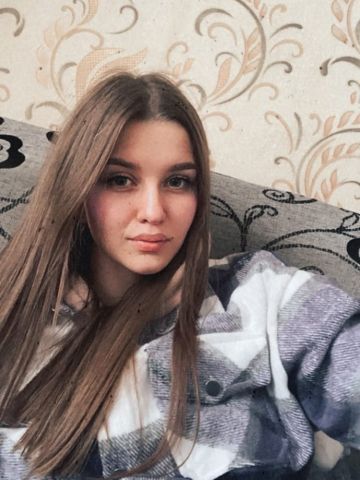 Виргиния